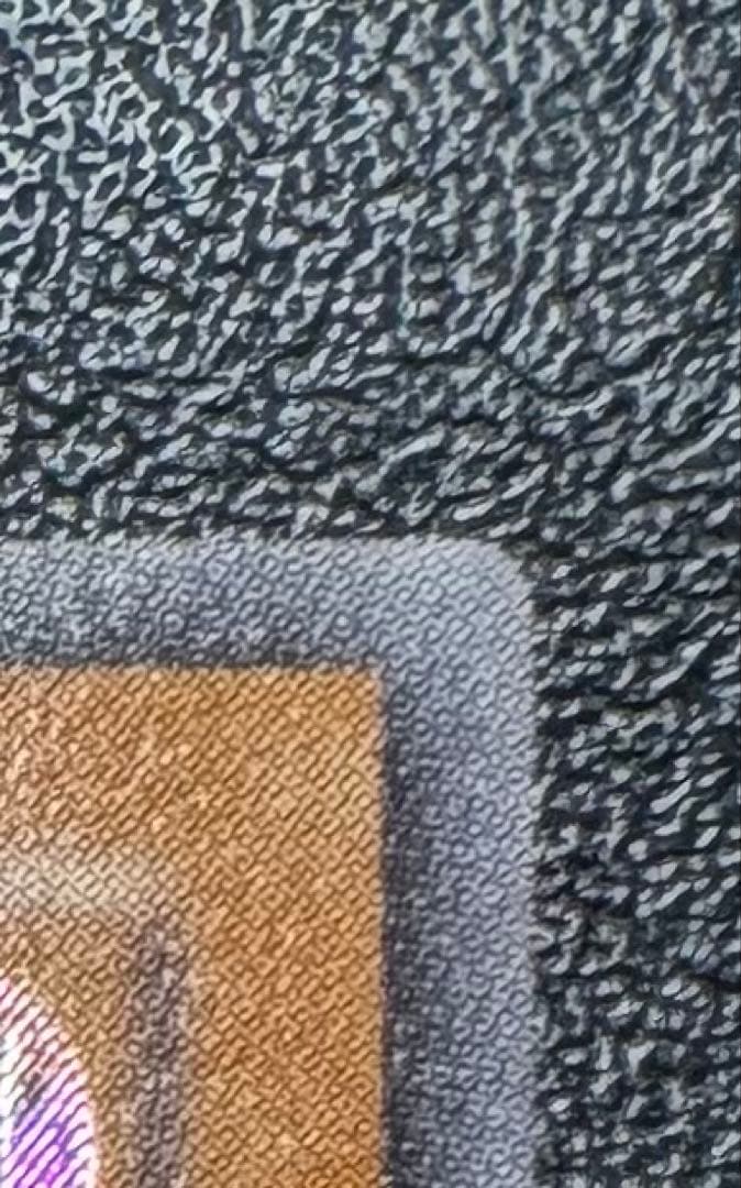 リボルバードラゴン/機械族/遊戯王/ レリーフ/アルティメットレア