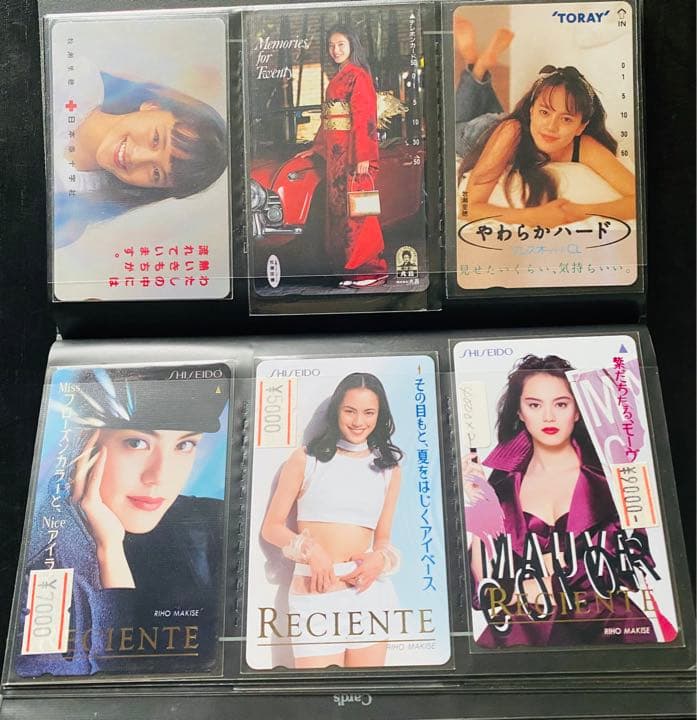 つかこうへい作・演出 牧瀬里穂主演「飛龍伝'92」パンフレット いろいろ セット