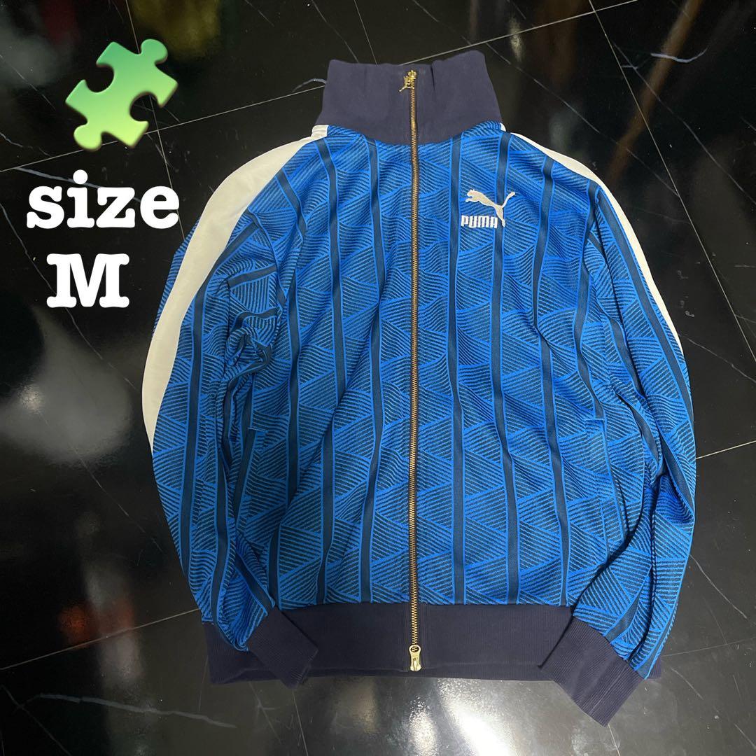 PUMA M THE NEVERWORN II T7 トラックジャケット