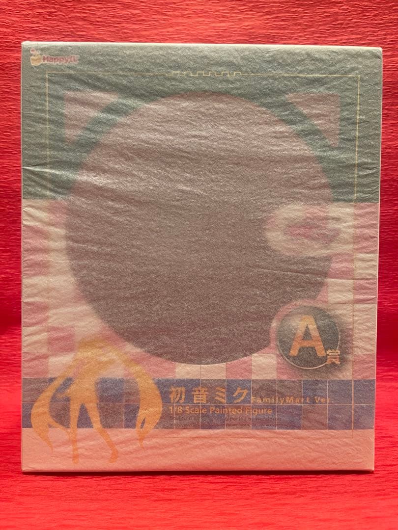 未開封happyくじ A賞 初音ミク FamilyMart ver