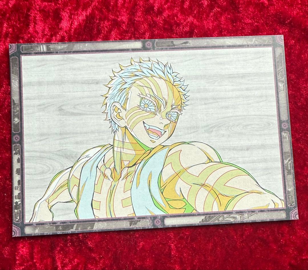 鬼滅の刃 ufotable お楽しみくじ B2原画ポスター 猗窩座　2本セット