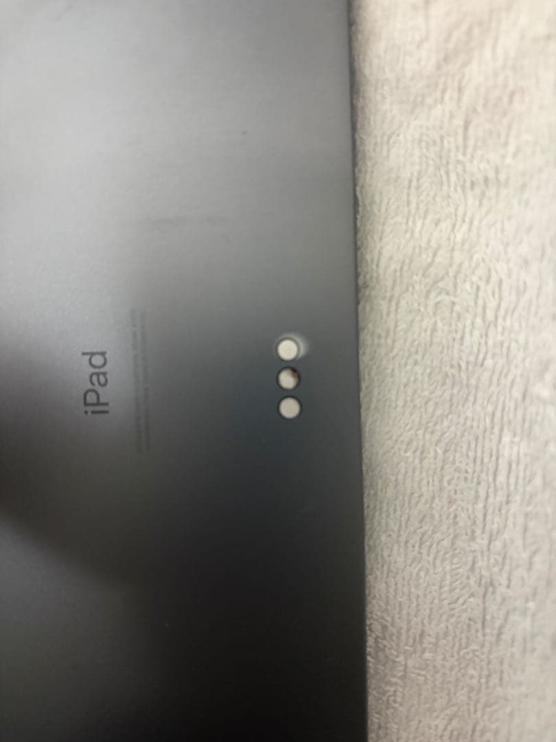 iPad Pro 12.9インチ第3世代 256GB