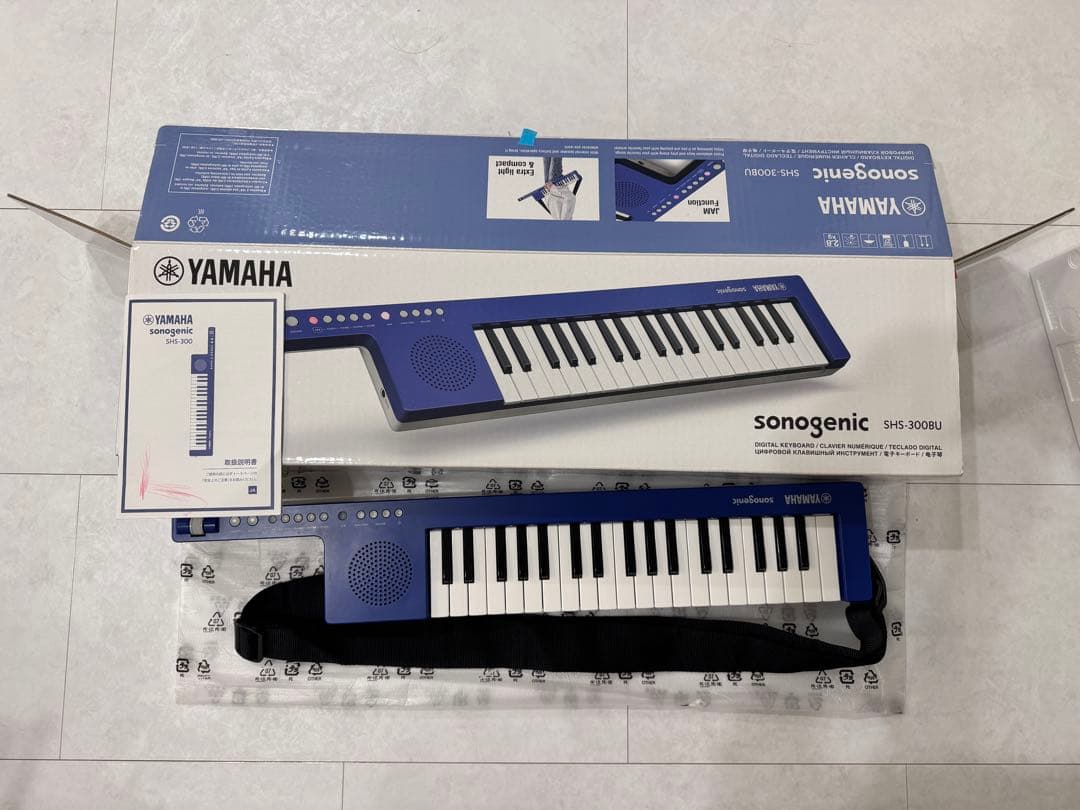 sonogenic ヤマハ ショルダーキーボード