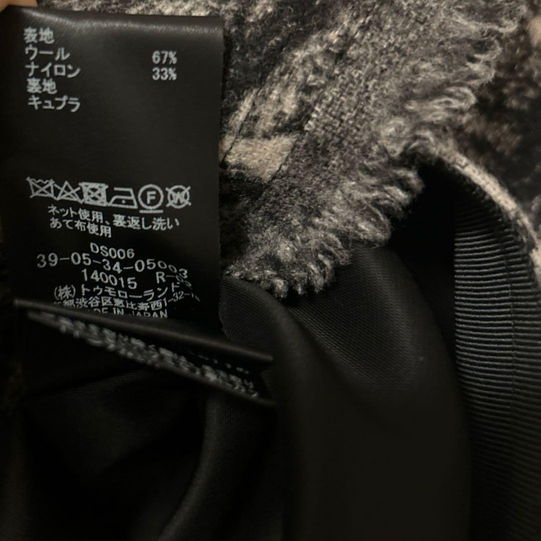 CABaN フランネルジャカードラップスカート