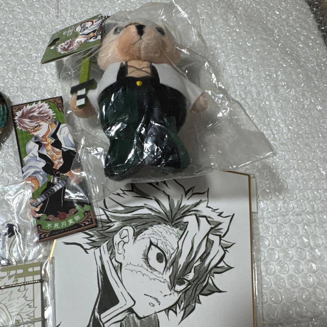 鬼滅の刃　不死川実弥　まとめ　缶バッジ