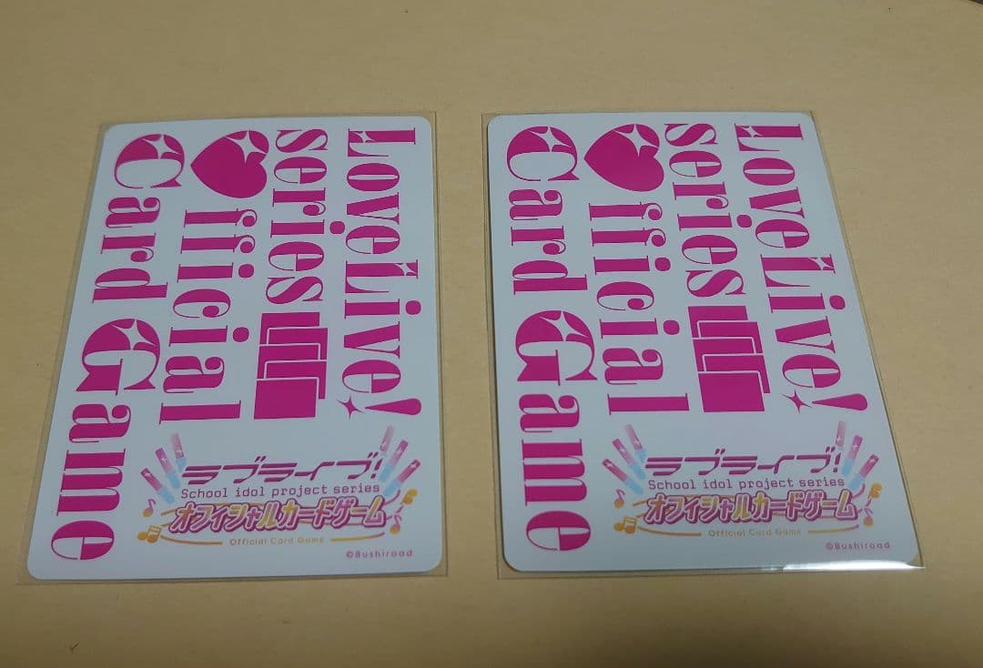 ラブカ　SEC 大沢瑠璃乃 ラブライブ