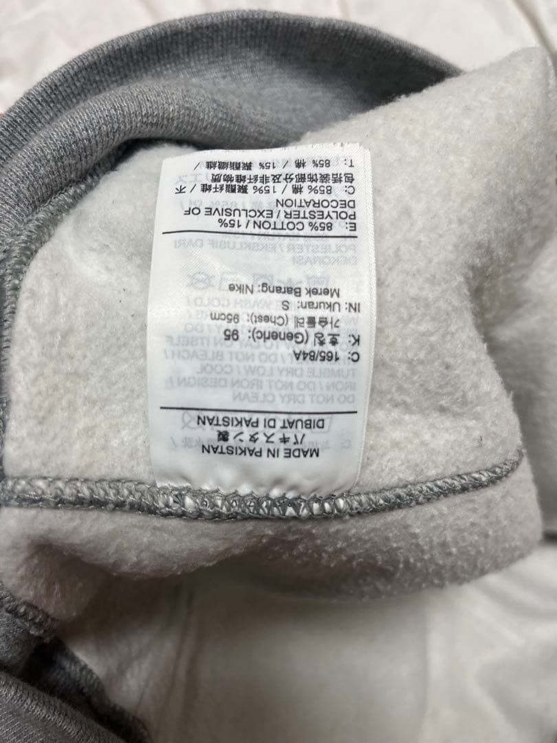 Nike x Stussy グレー フーディー US Sサイズ