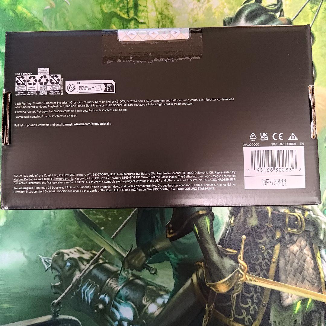 未開封　MTG Festival in a Box: Chicago 2025