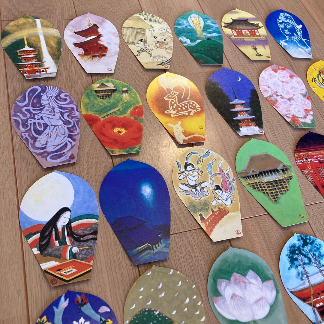 箱付き全揃　西国三十三所　散華　花山法皇中興一千年記念　丸山石根謹画