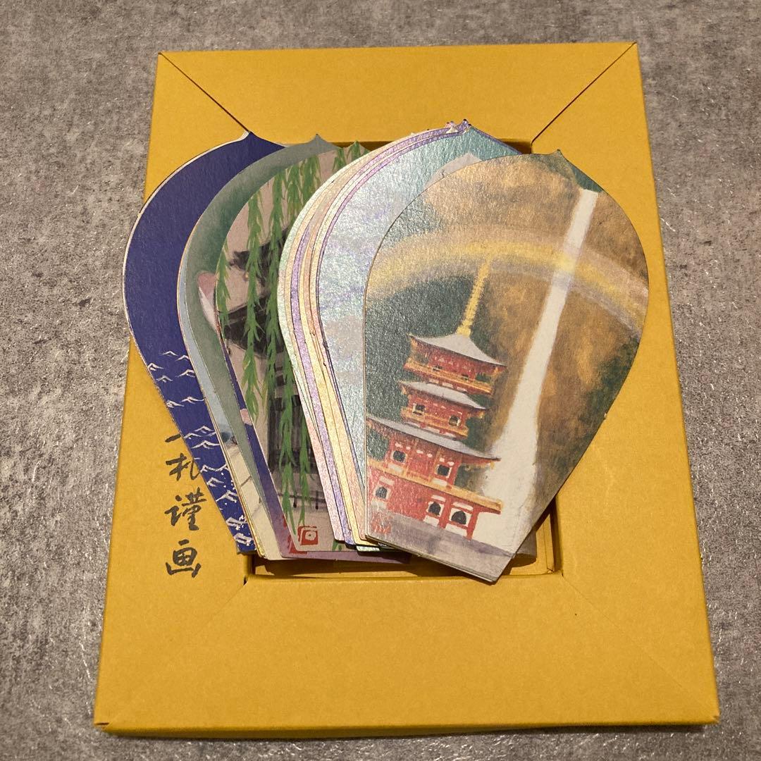 箱付き全揃　西国三十三所　散華　花山法皇中興一千年記念　丸山石根謹画