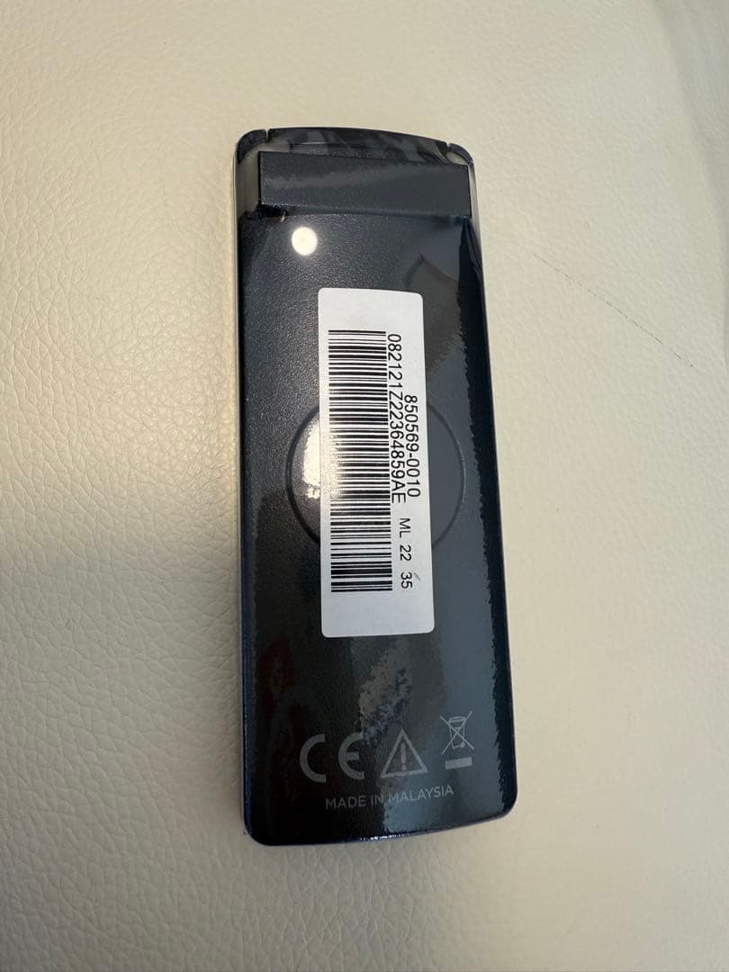 Bose Smart Soundbar 600スマートサウンドバー