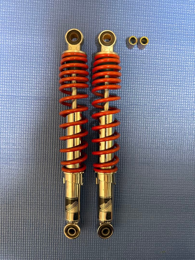 タケガワ　リアショック　330mm 中古　カブ、モンキー125