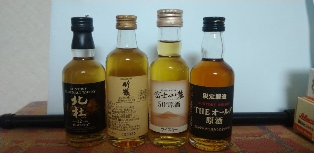 北杜12年,オールド原酒,竹鶴ピュアモルト,富士山麓50度原酒 ミニ4本セット