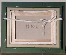 【真作】絵画　中島裕子　油彩4号　バラのメロディー　美術家名作　X62