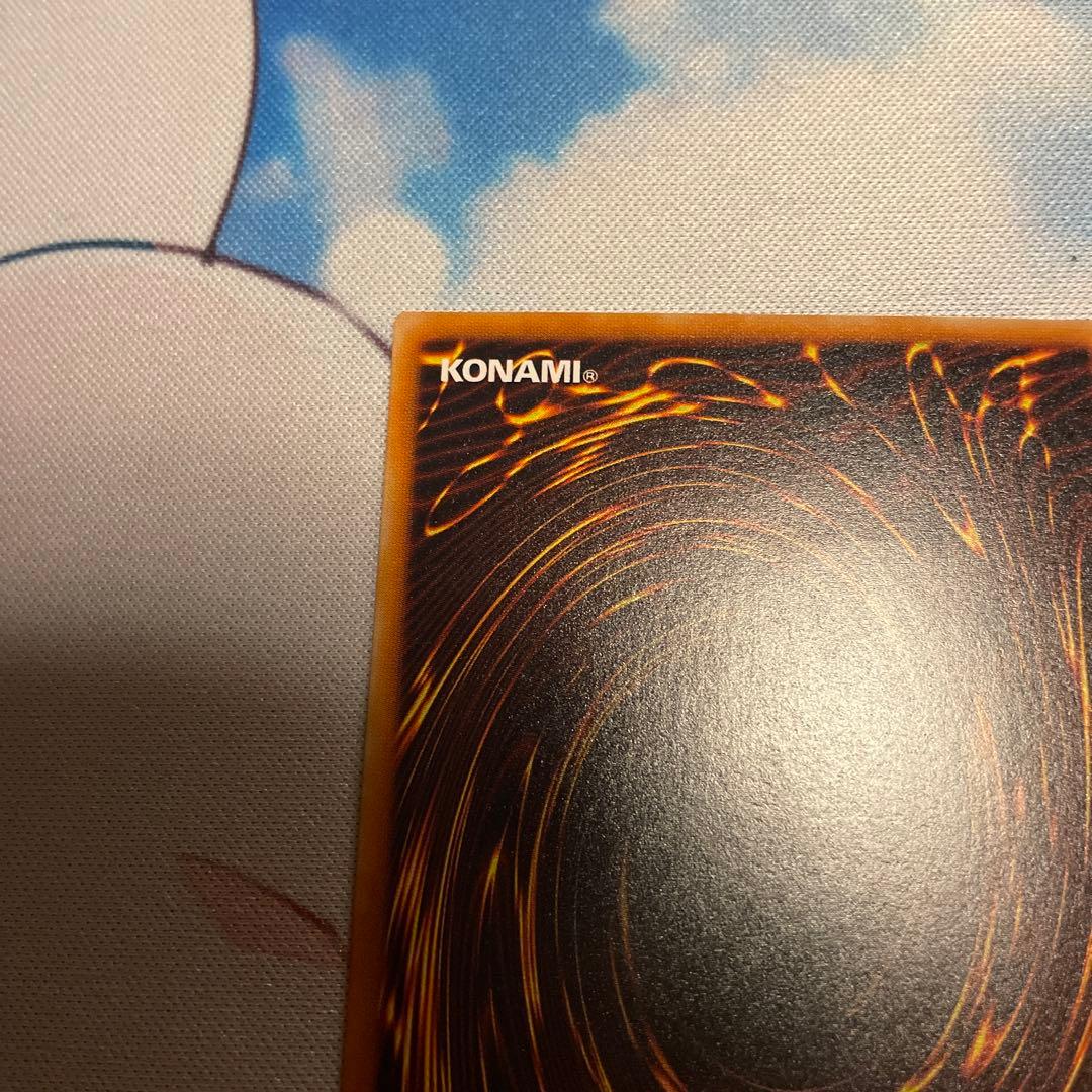 不死王リッチー