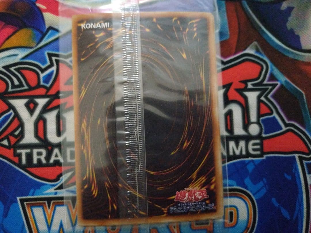 遊戯王 E・HEROプリズマー ADDR-JP001他 未開封