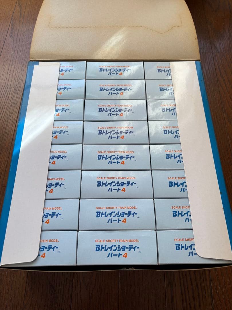 ＊*様 【未開封】Bトレインショーティ パート4 24個入り