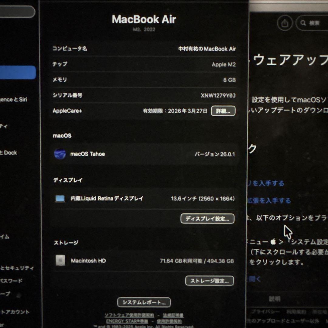 MacBook本体 MacBookAir M2 512GB 8G 13.6inc 2022/3/27