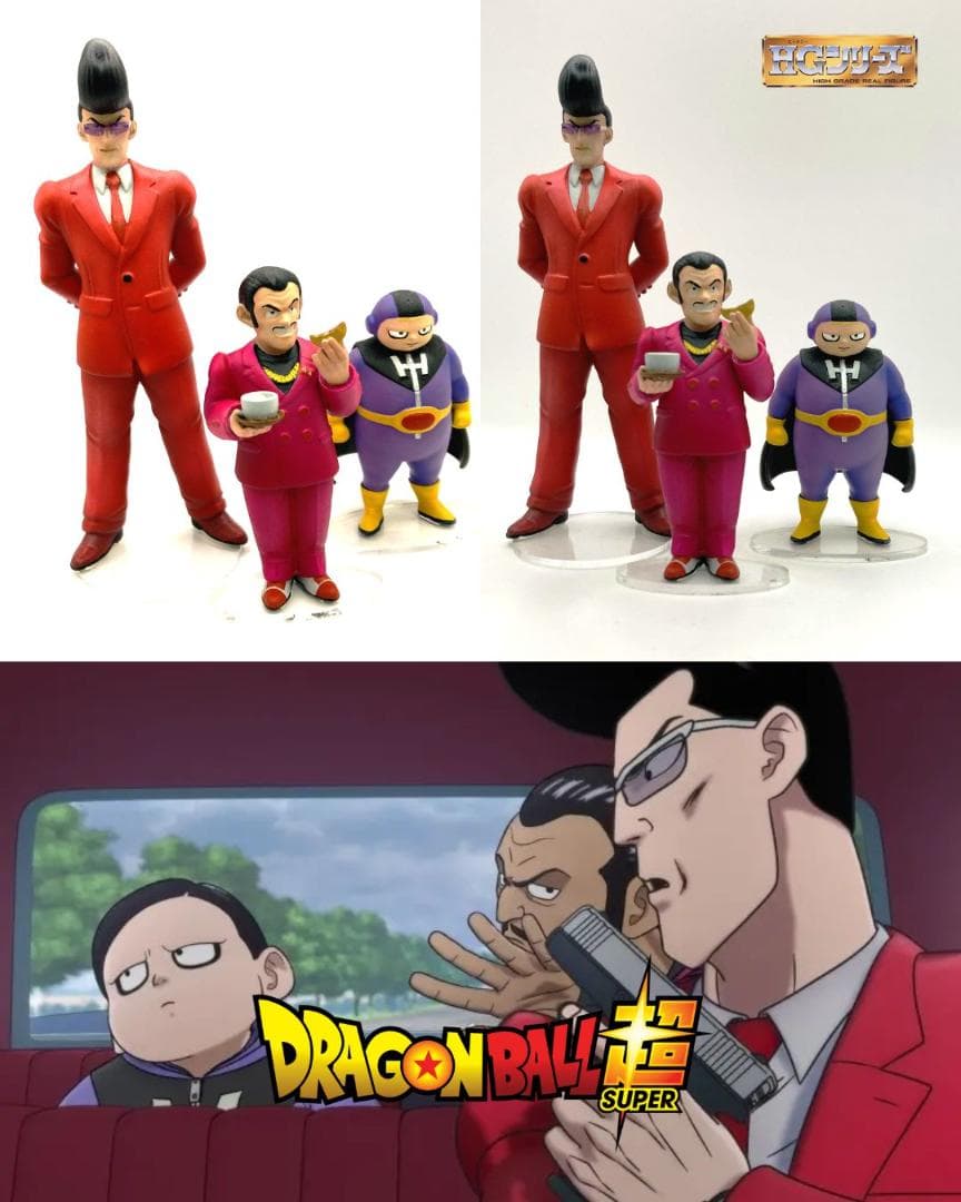 HG フルリペイント ドラゴンボール超 Dr.ヘド マゼンタ カーマイン