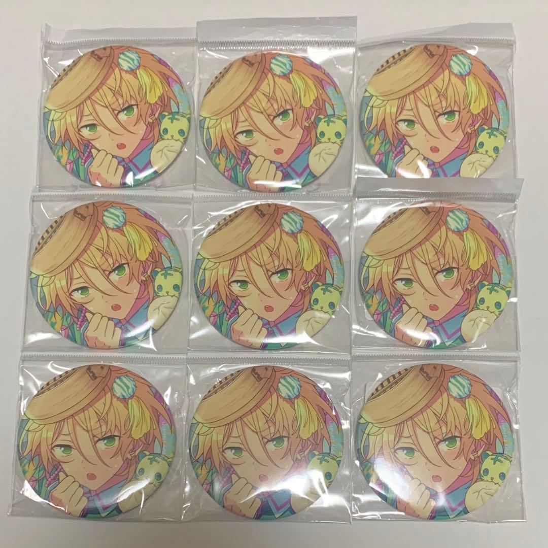 あんスタ 缶バッジ 白鳥藍良 9個セット