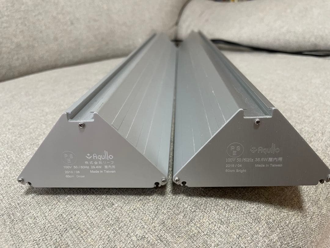 アクロ　triangle 60cm Grow and Bright 2本セット