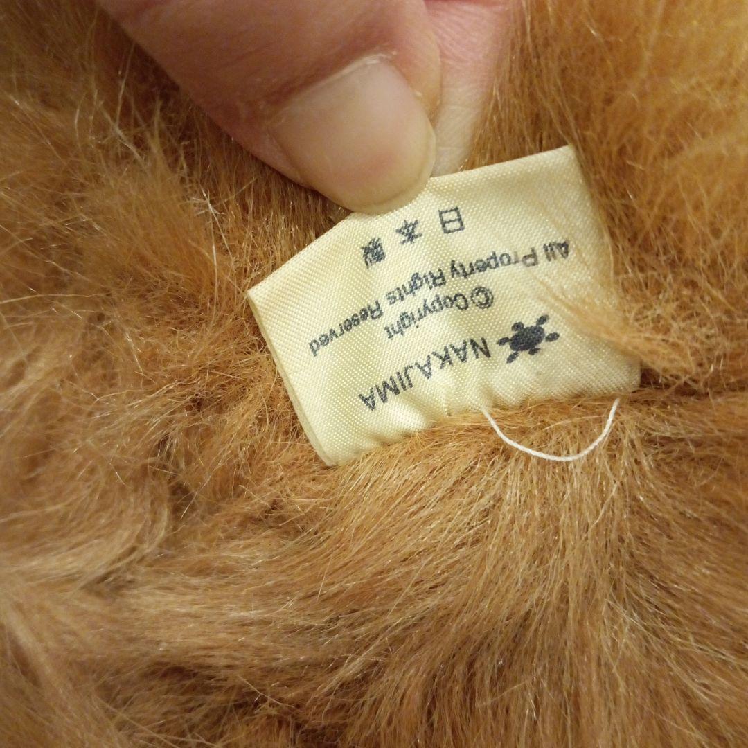 希少　廃番　ナカジマ　オラウータン　ぬいぐるみ　オランウータン