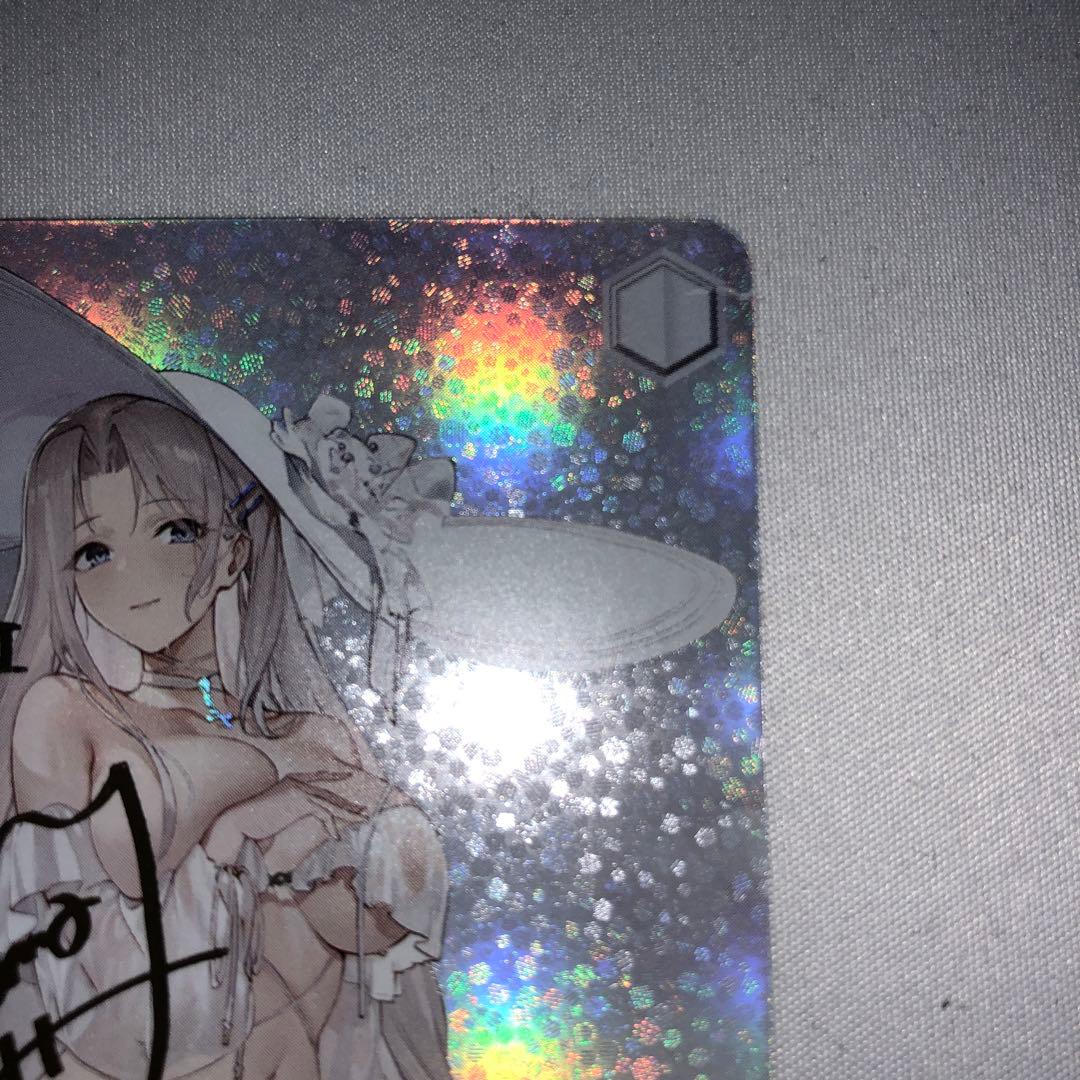 ヨークタウンⅡ　SP　サイン