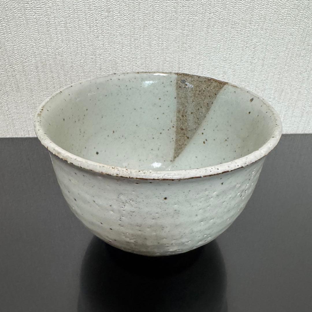 茶道具　表千家《茶碗》高麗