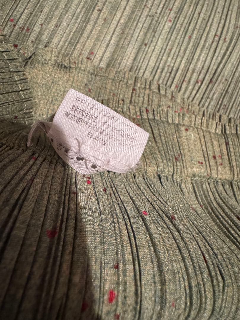 Issey Miyake プリーツプリーズ✨グリーン✖️オレンジドット　スカート