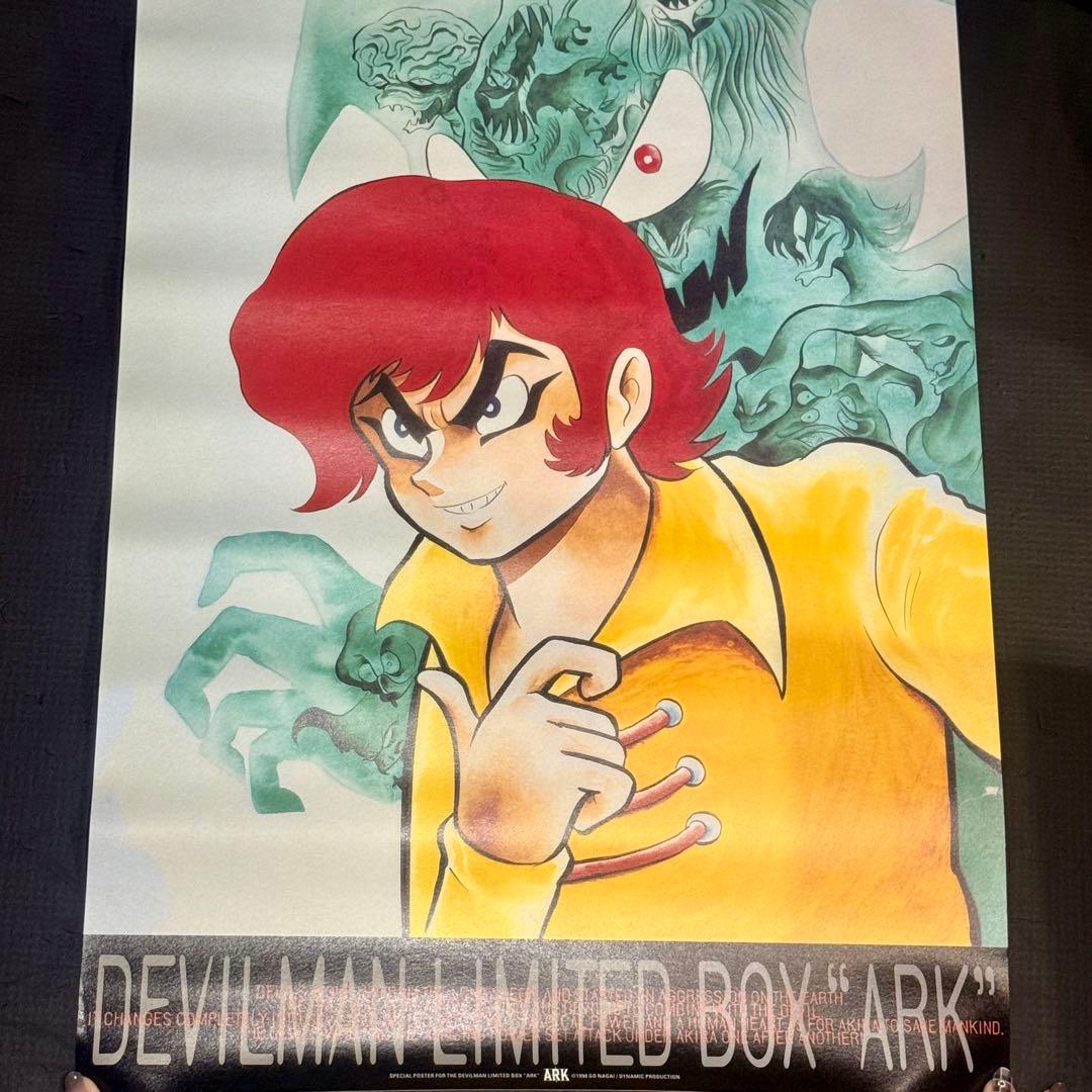 デビルマンARK 限定BOX クリアフィギュア未開封 DVD付 シリアルNo有り