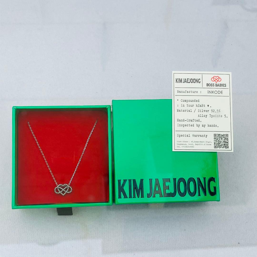 ジェジュン J-Party 2025  ソウルコン ネックレス