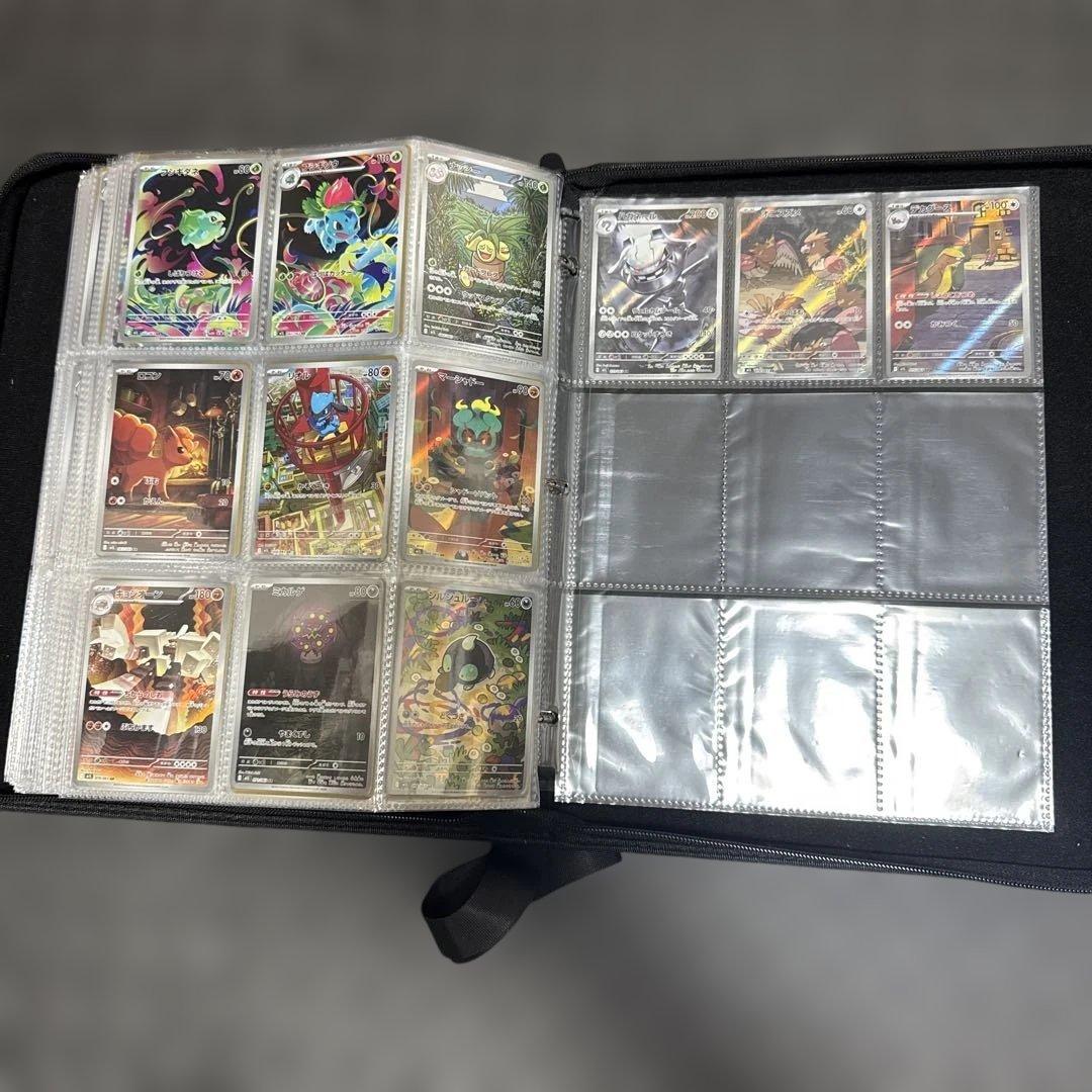 ポケモンカード拡張パックコレクションファイル　テラステルexからメガシリーズまで