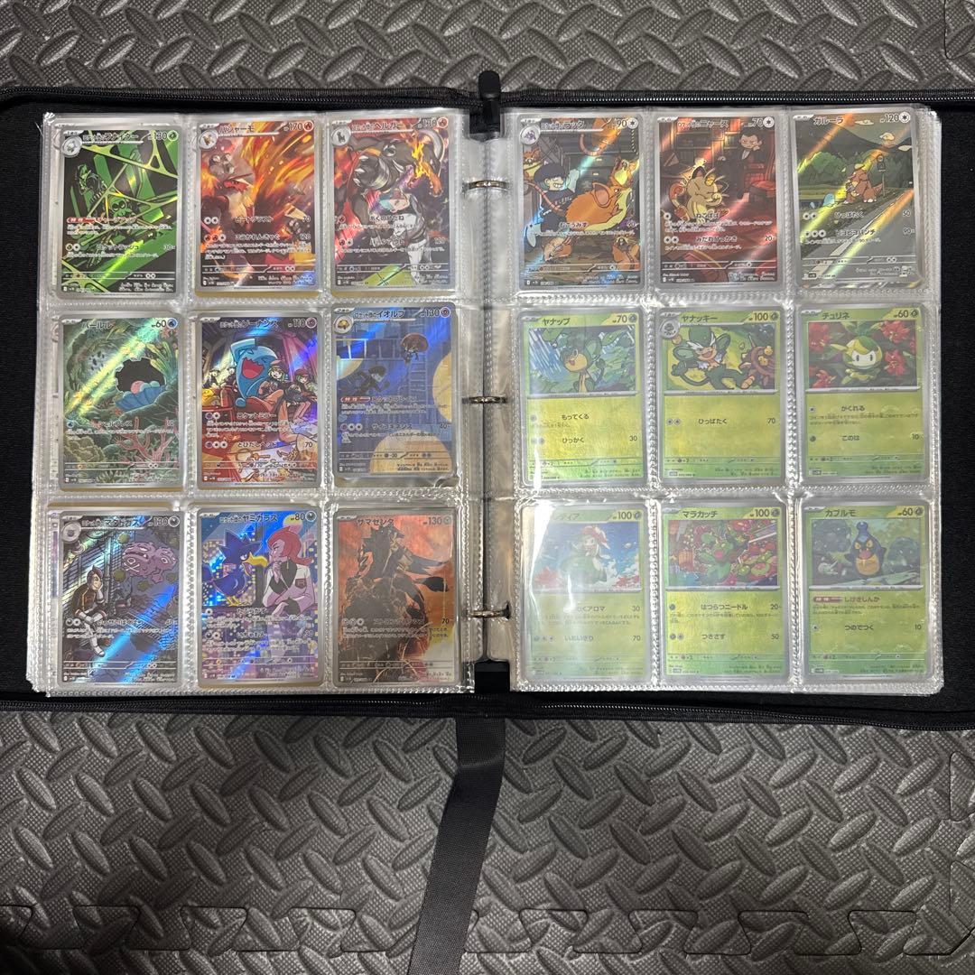 ポケモンカード拡張パックコレクションファイル　テラステルexからメガシリーズまで