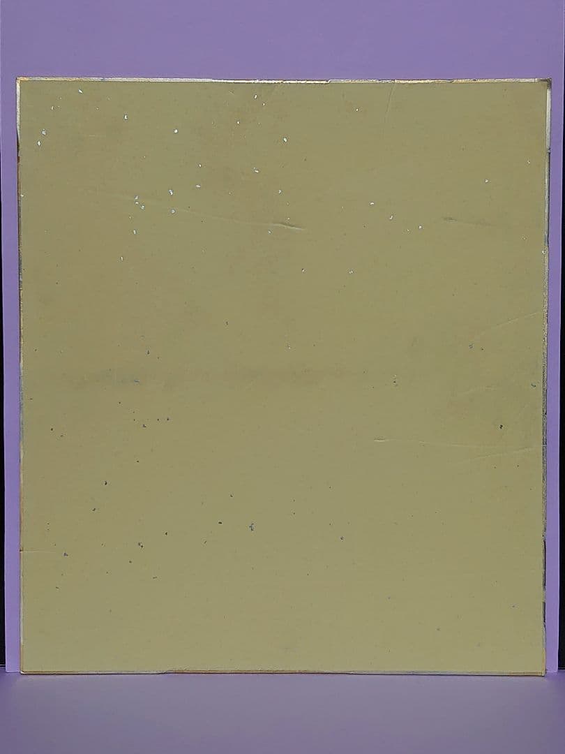 ドラえもん 旧声優 大山のぶ代 & 小原乃梨子 & 野村道子 連名直筆サイン色紙