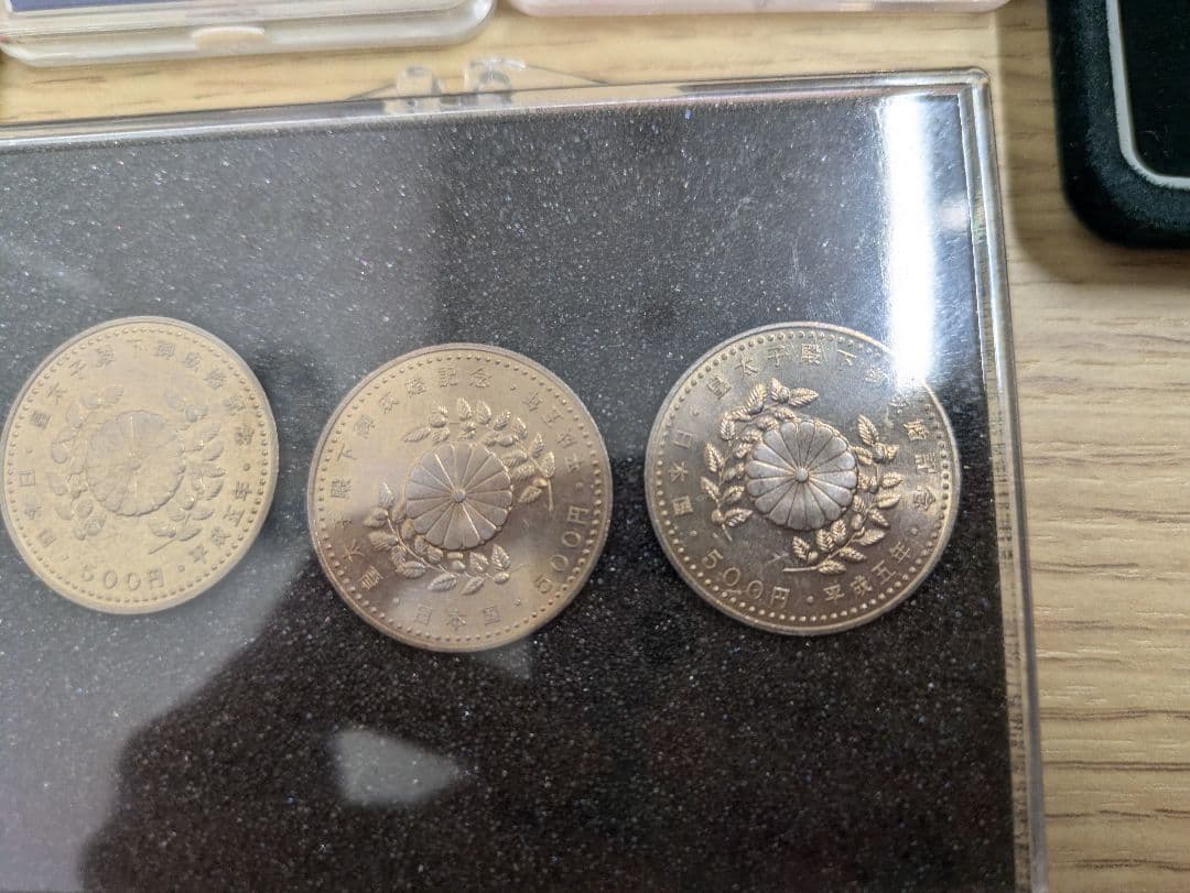 【記念硬貨まとめ】 5個セット 皇太子殿下御成婚記念 コレクション