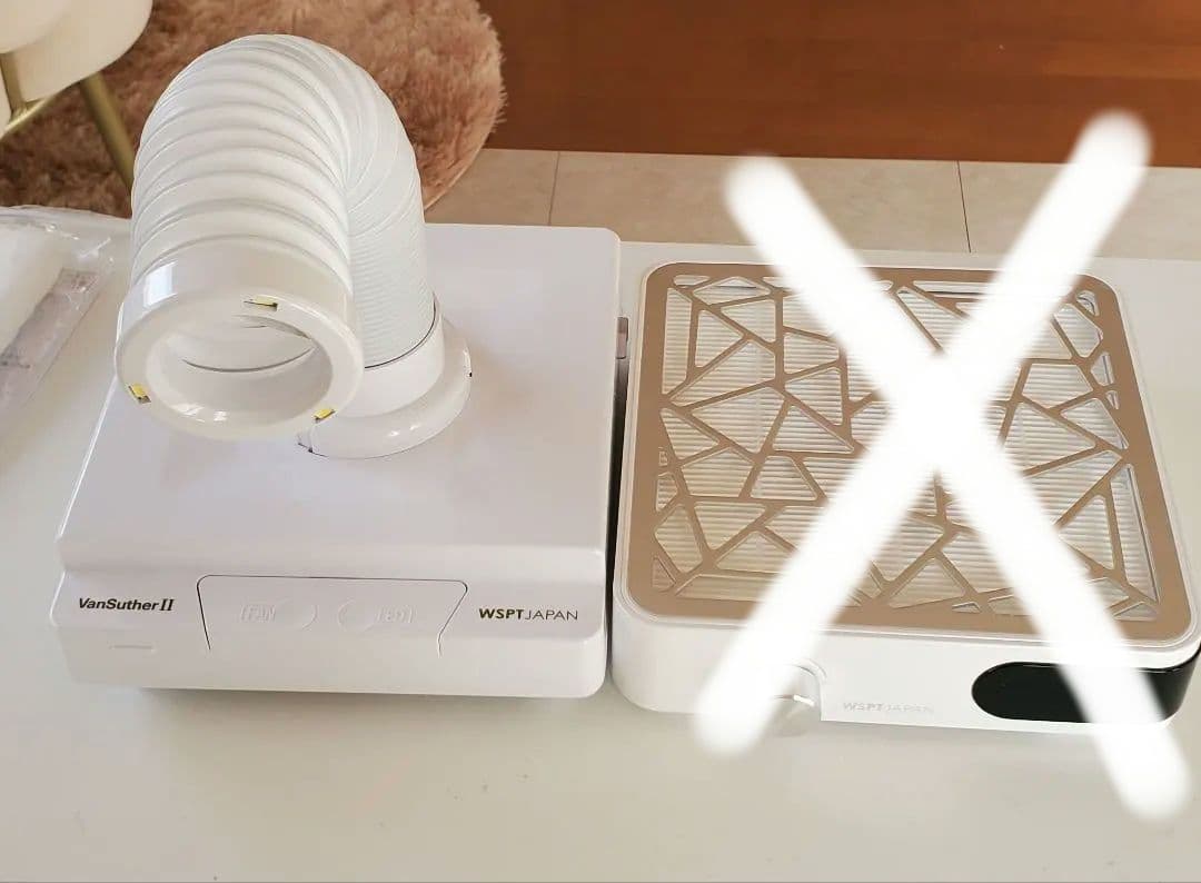 美品！wspt ヴァンスーサーII 集塵機