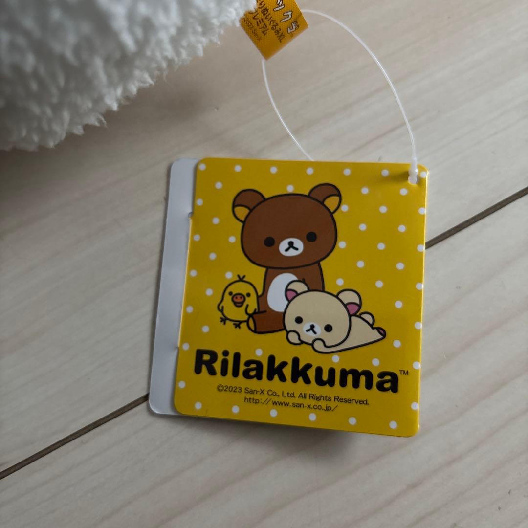 リラックマ おにぎりぬいぐるみXL プレミアム