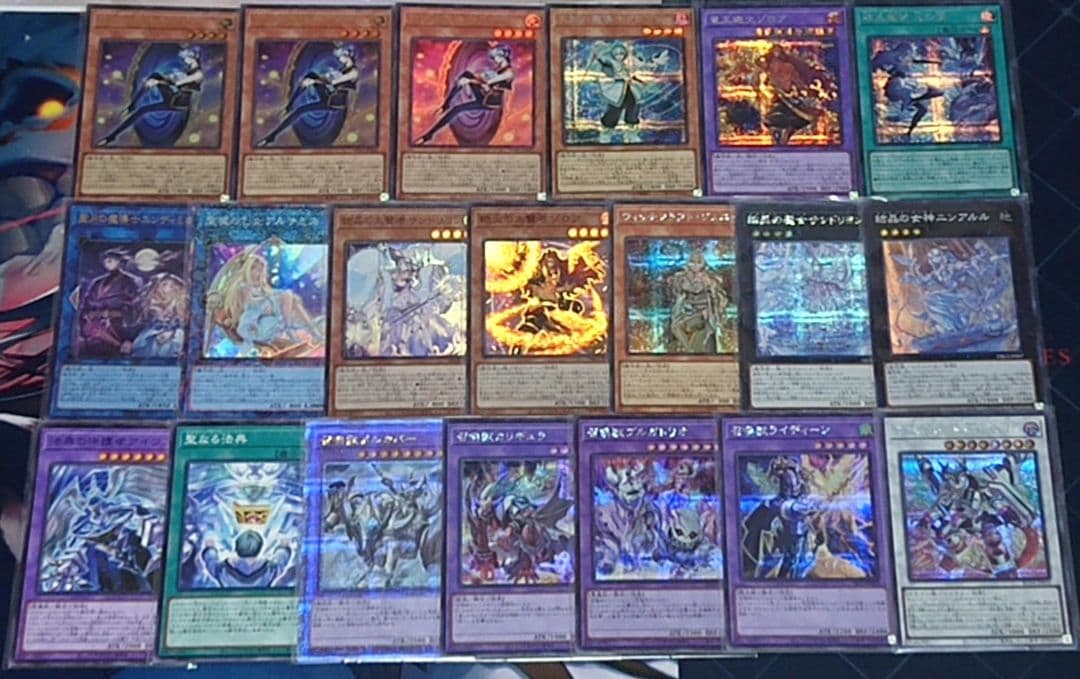 遊戯王 ドラゴンテイル向け マギストス デッキパーツ シークレット クロウリー