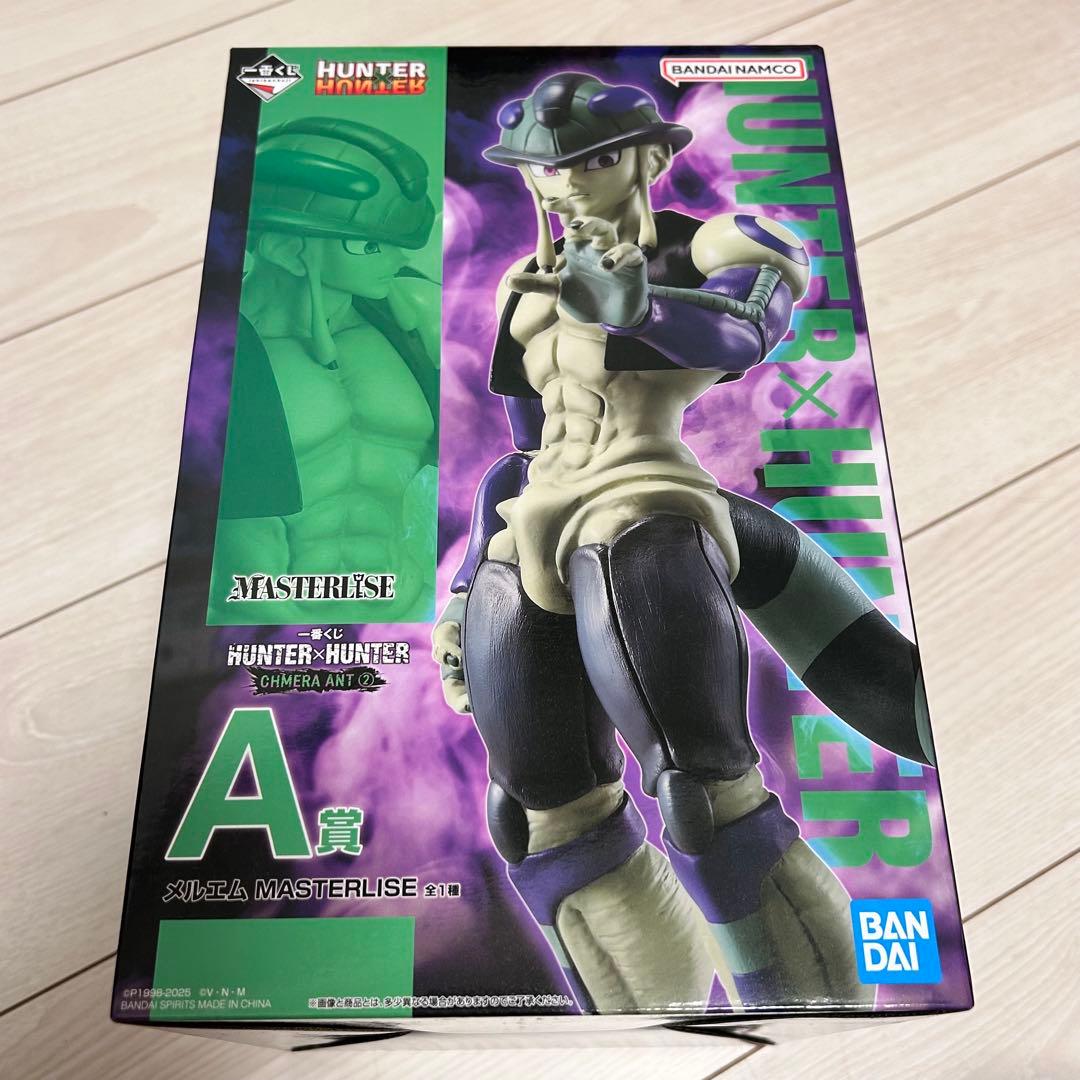 HUNTER×HUNTER 1番くじ フィギュアセット