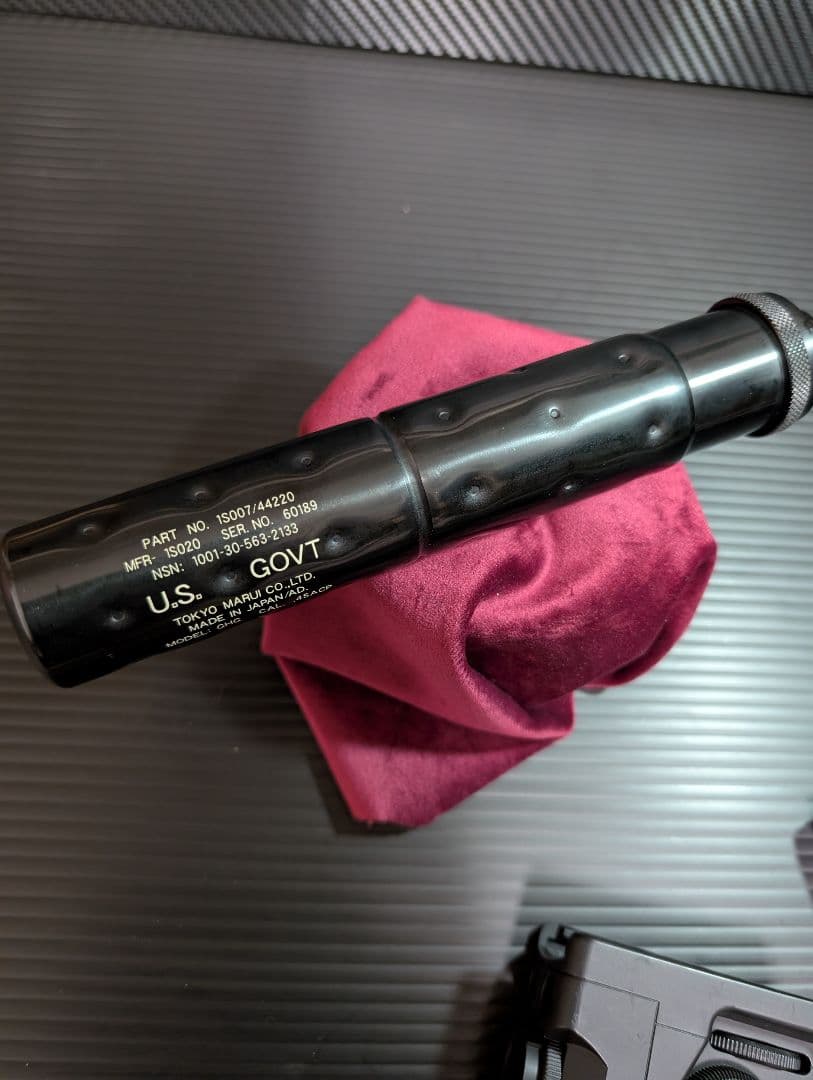 東京マルイ　ソーコムmk23