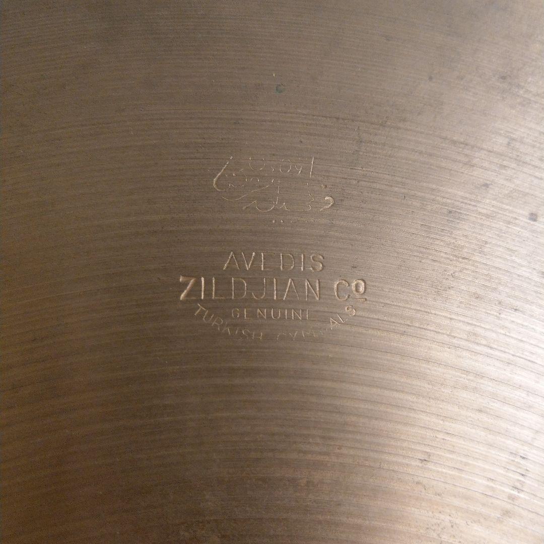 old A zildjian 14ハイハット