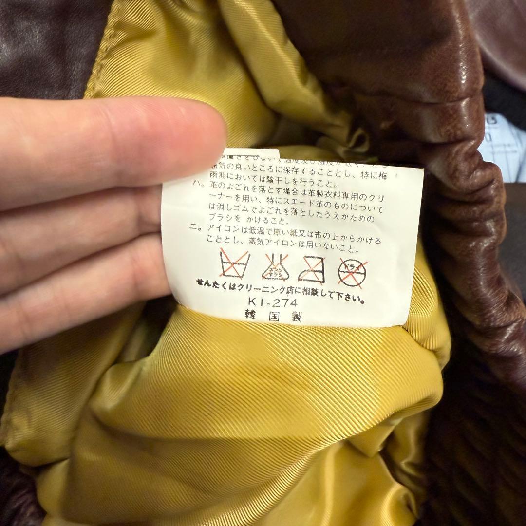 ATLIER ZERO A2 レザージャケット アトリエゼロ ファー付き