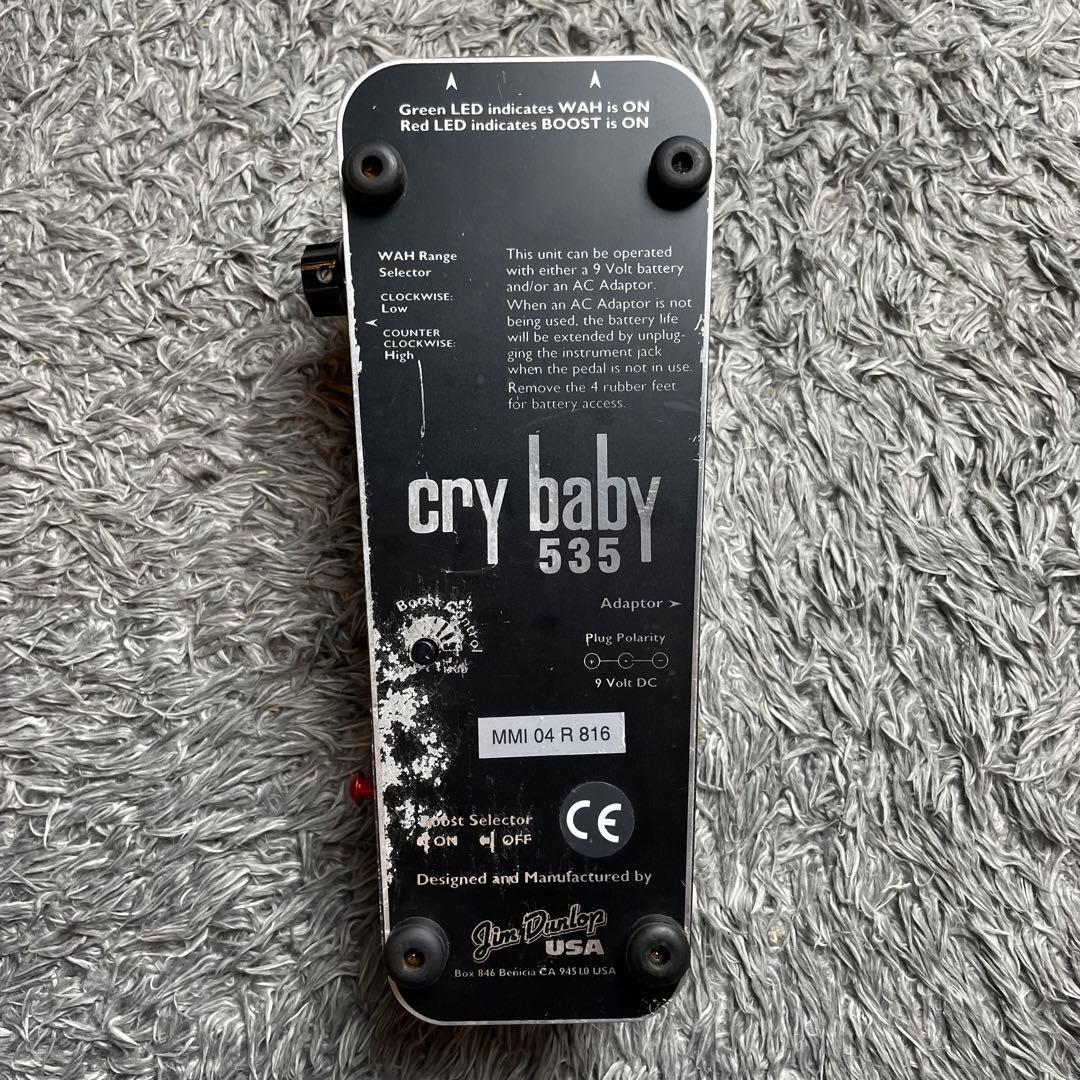 Jim Dunlop cry baby 535 ワウペダル