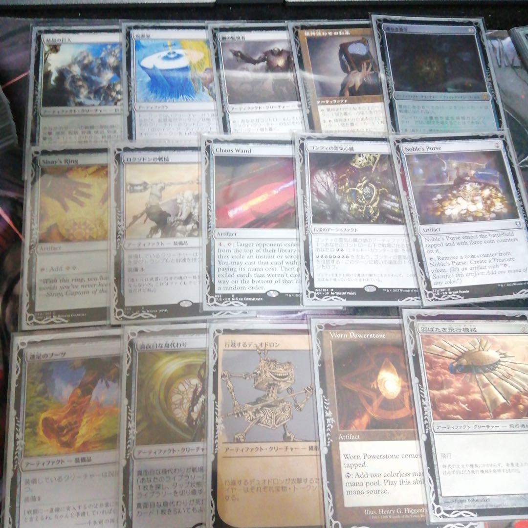 MTG 統率者デッキ グラーツ edh