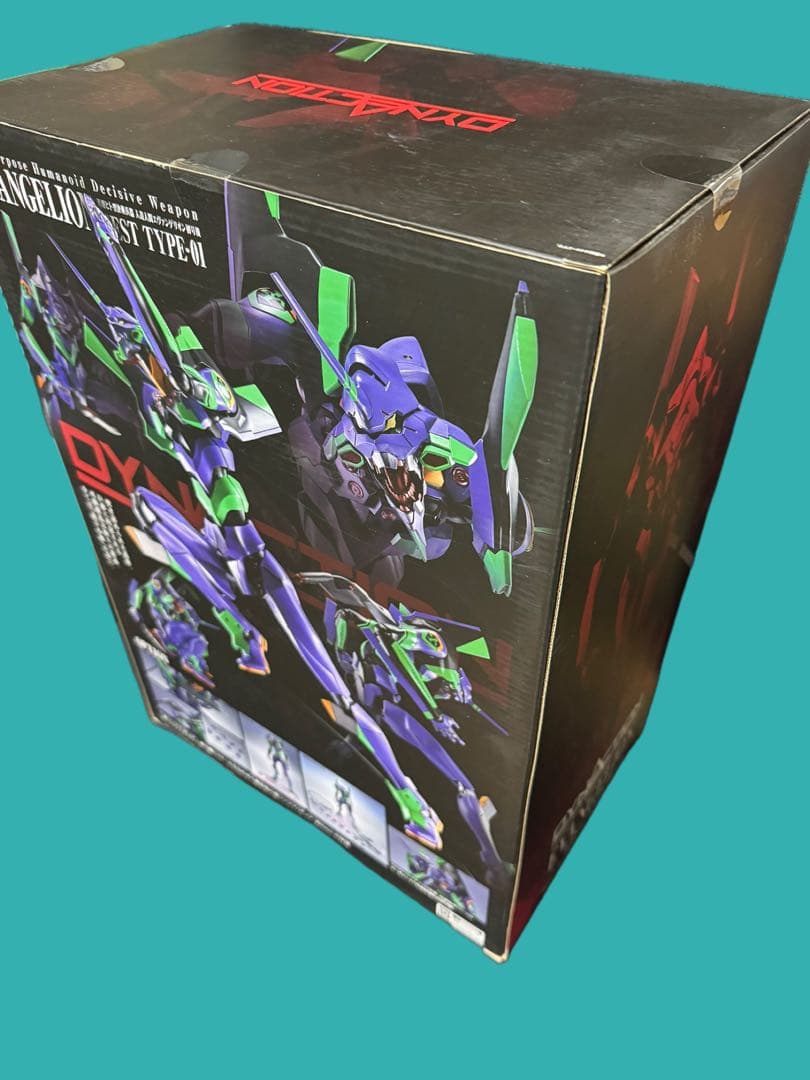 DYNACTION 汎用ヒト型決戦兵器 人造人間エヴァンゲリオン初号機