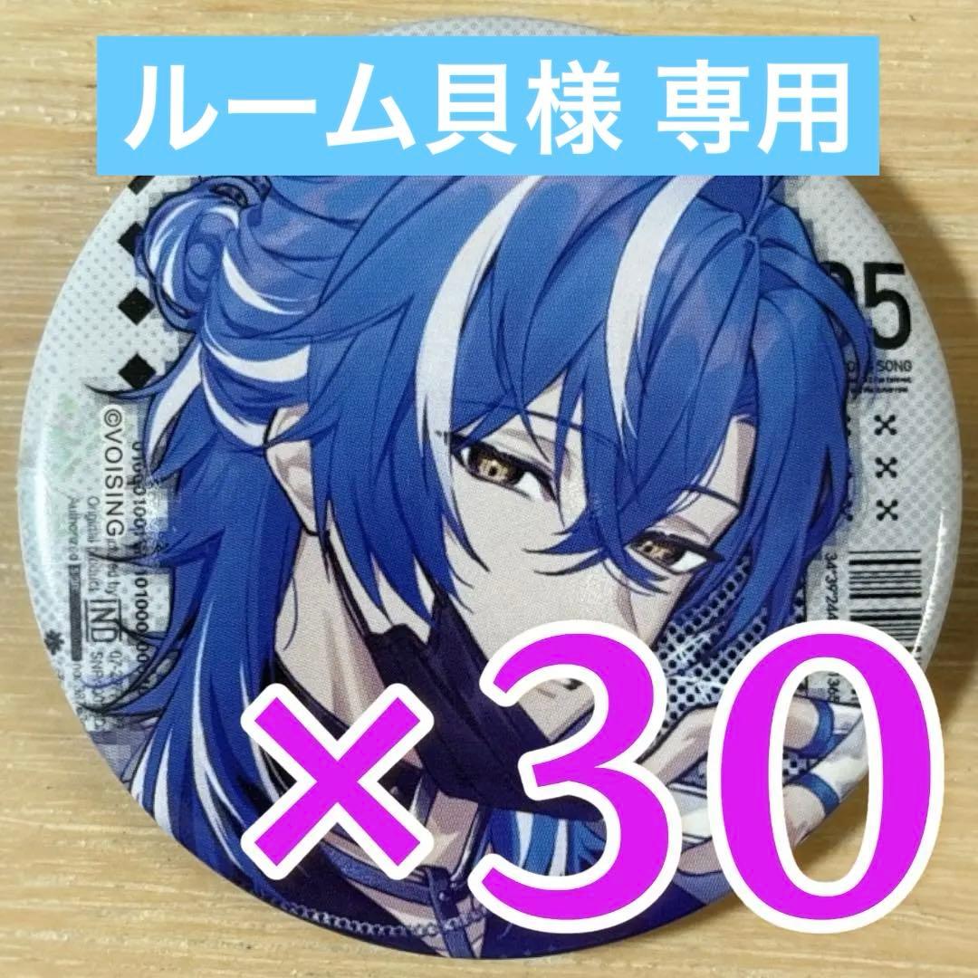 しゃるろ クロノヴァ Digital Me 缶バッジ 第5弾 20点