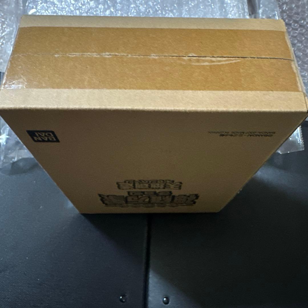 C*4様 神羅万象チョコ　天地創造キャンペーン当選品　未開封　蓄光バージョン10