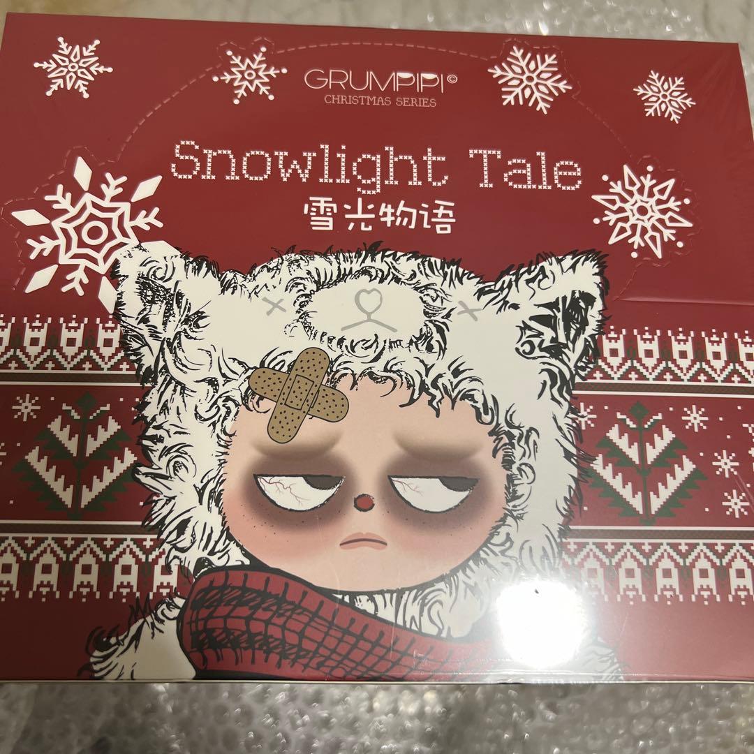 クリスマス限定グランピピ