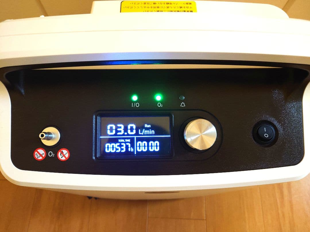 UNICOM 酸素濃縮器 ユニクリアS3(50Hz) 酸素濃度計 OX-Plus