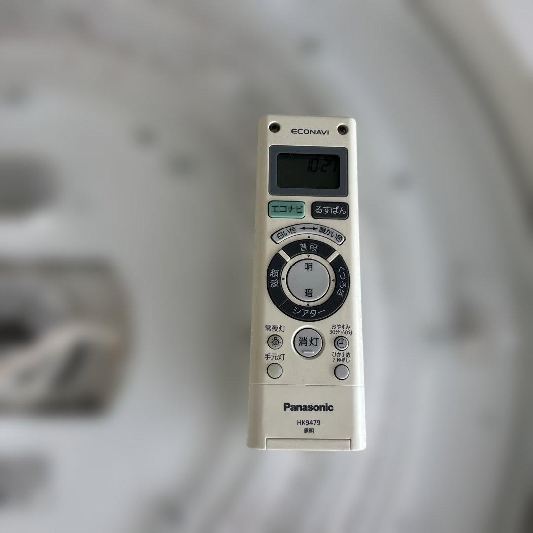 【美品/中古品】パナソニック LEDシーリングライト　定価3万円前後　多機能